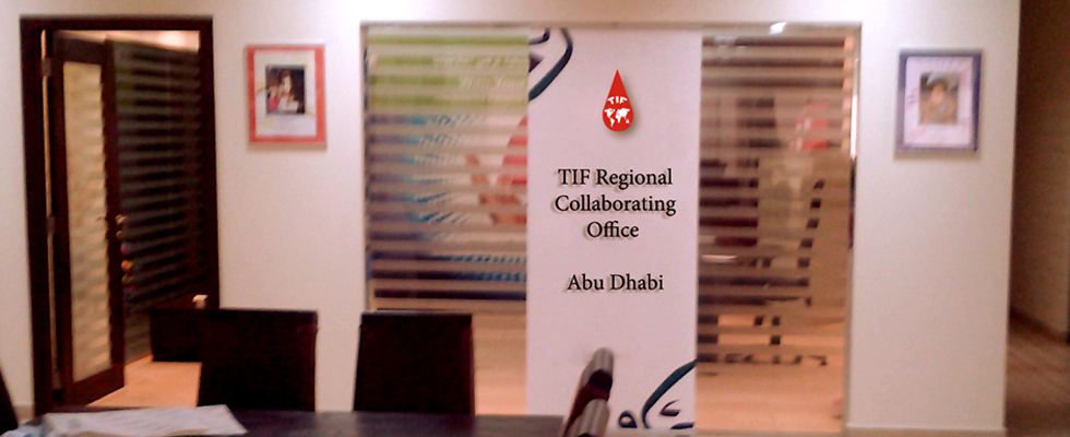 Regional Office of TIF in Abu Dhabi
