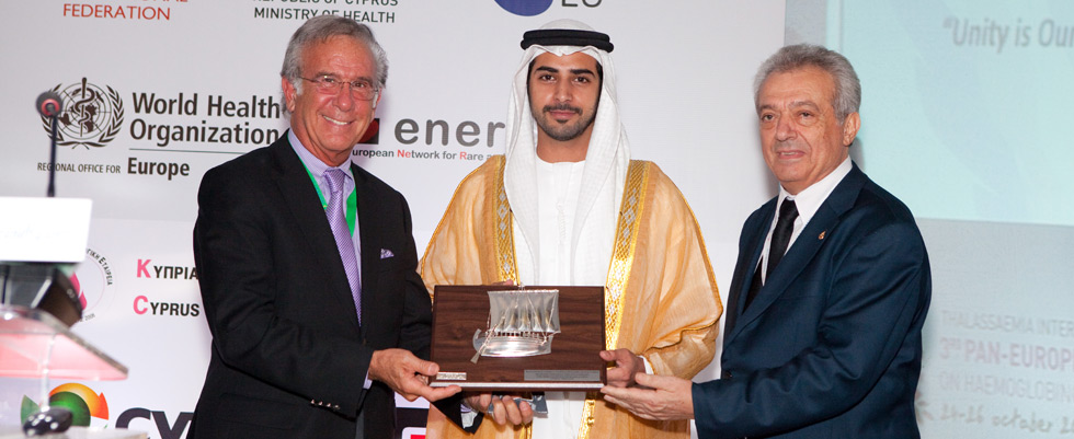 Sultan Bin Khalifa International Thalassemia Award